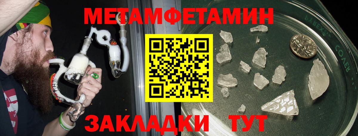 АМФ Premium Йошкар-Ола