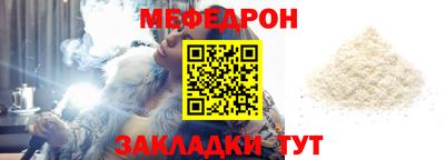 Альфа ПВП Лесосибирск