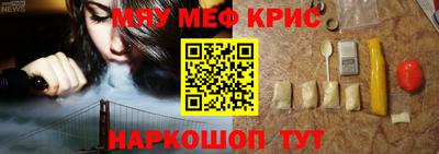 Альфа ПВП Лесосибирск