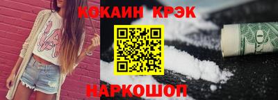 Альфа ПВП Лесосибирск