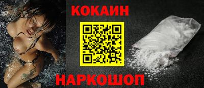 Альфа ПВП Лесосибирск