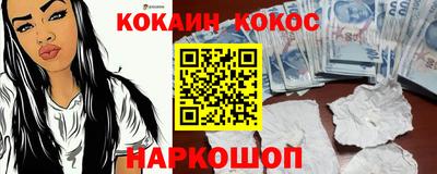 крисы Ливны
