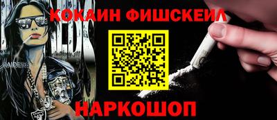 стафф Ликино-Дулёво