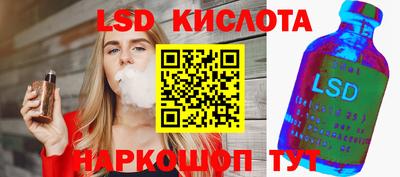 jwh Кумертау