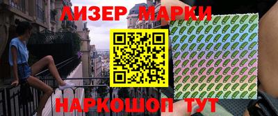 крисы Ливны