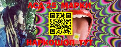 Альфа ПВП Лесосибирск