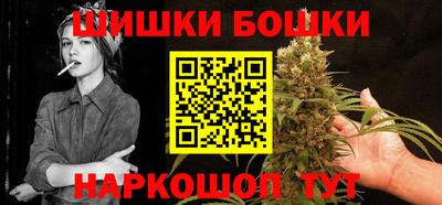 крисы Ливны