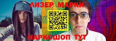 крисы Ливны
