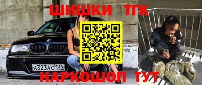 стафф Ликино-Дулёво