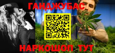 Альфа ПВП Лесосибирск