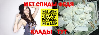 Альфа ПВП Лесосибирск