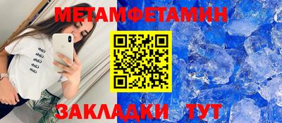 стафф Ликино-Дулёво