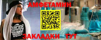Альфа ПВП Лесосибирск