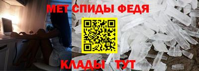 крисы Ливны