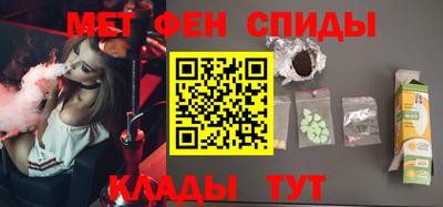 Альфа ПВП Лесосибирск