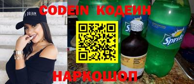 крисы Ливны