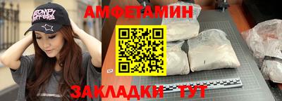 крисы Ливны