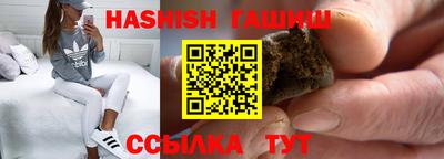 Альфа ПВП Лесосибирск