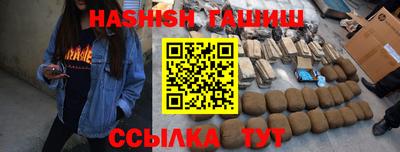 Альфа ПВП Лесосибирск