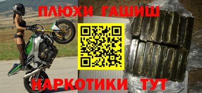 крисы Ливны