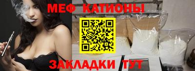 крисы Ливны