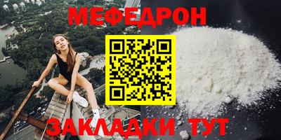 Альфа ПВП Лесосибирск