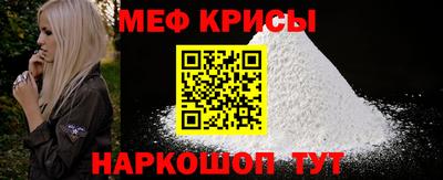 стафф Ликино-Дулёво